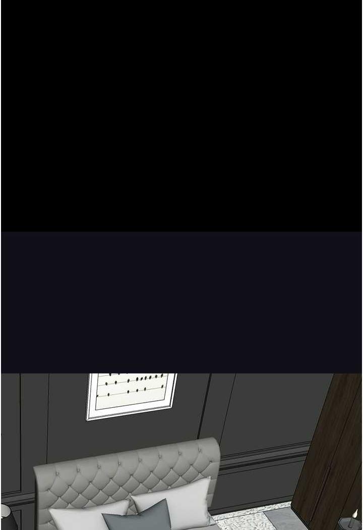 养父的女儿们第22話-不是妳更樂在其中嗎?