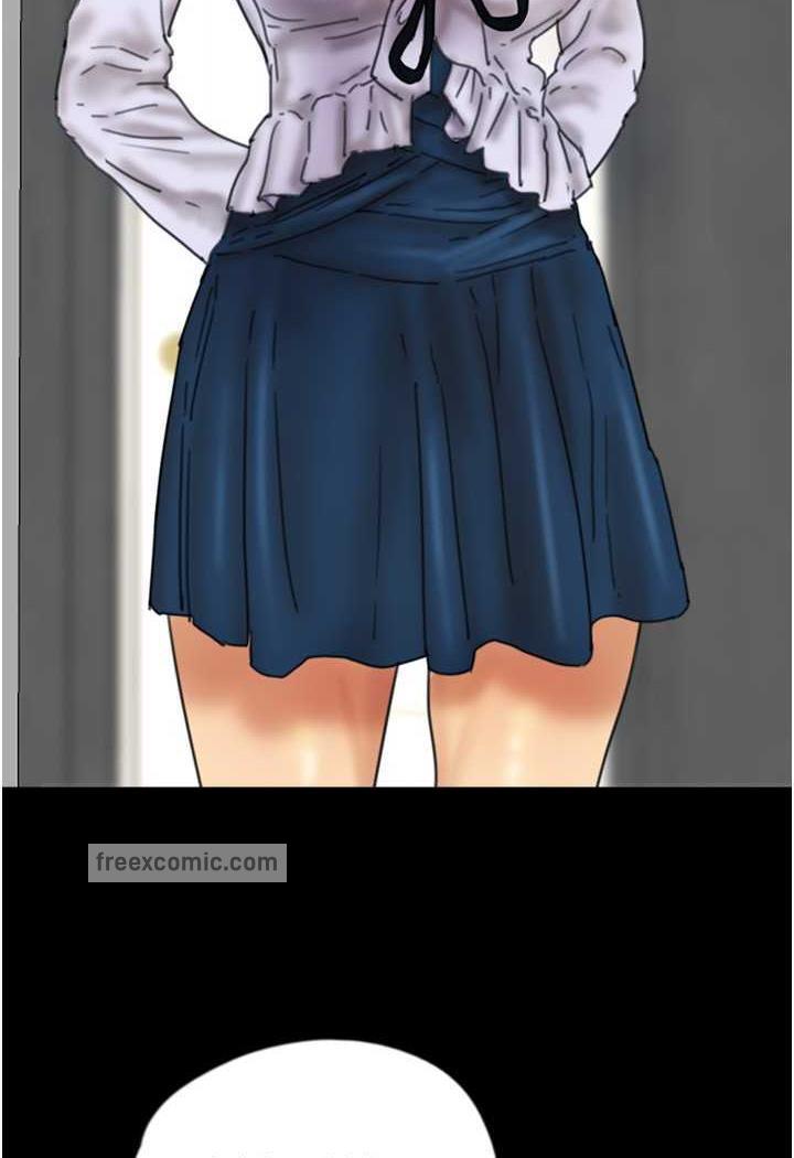 养父的女儿们第22話-不是妳更樂在其中嗎?