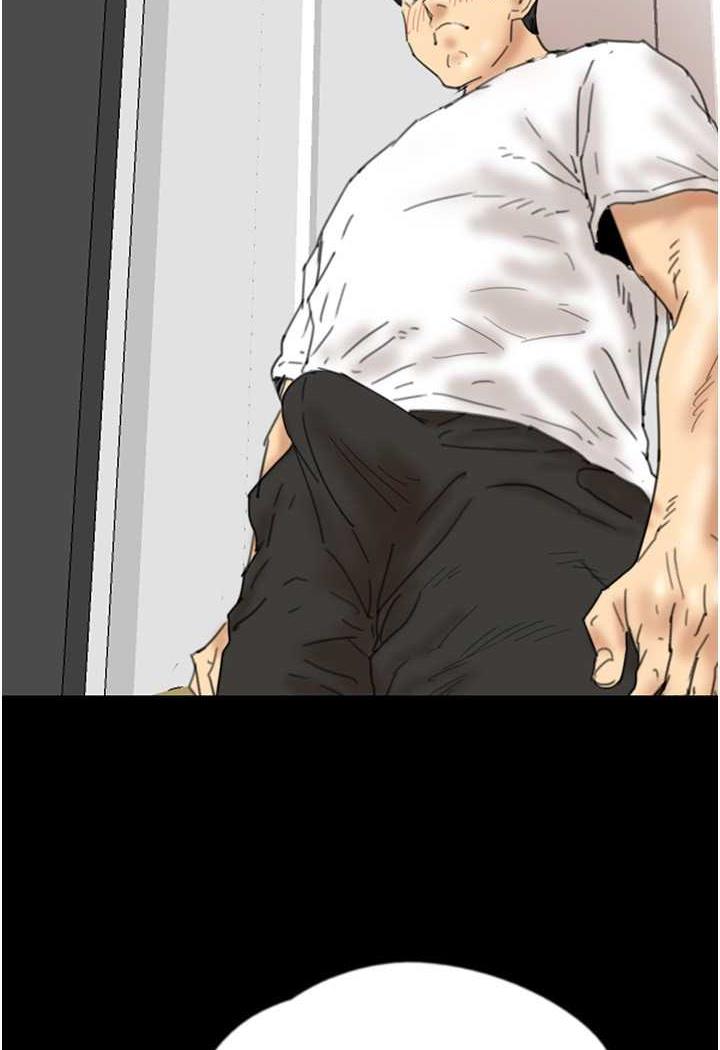 养父的女儿们第22話-不是妳更樂在其中嗎?