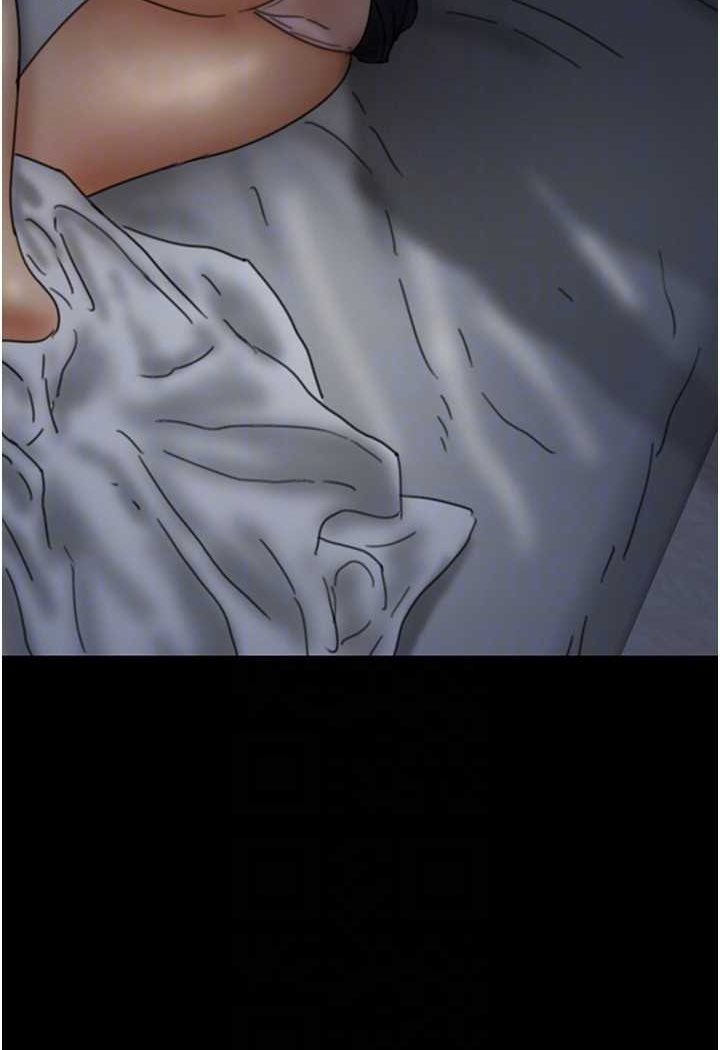 养父的女儿们第23話-想看我和蕾貝卡做愛嗎?