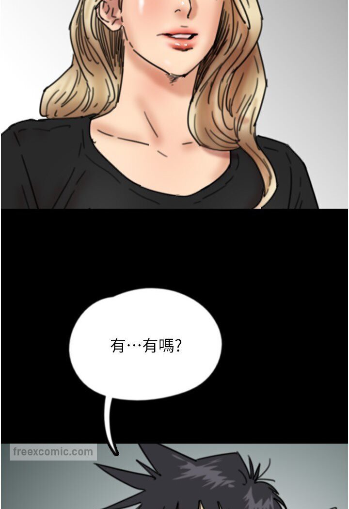 养父的女儿们第26話-我更相信爹地!