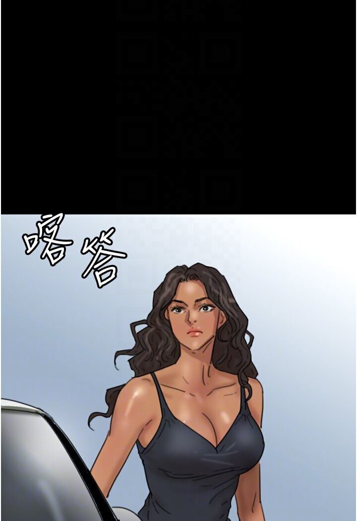 养父的女儿们第27話-情況危急…卻變好硬