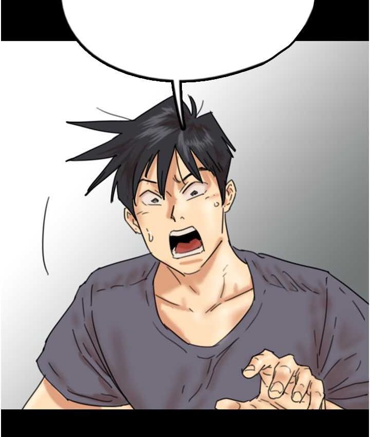 养父的女儿们第29話-莫妮卡的脅迫