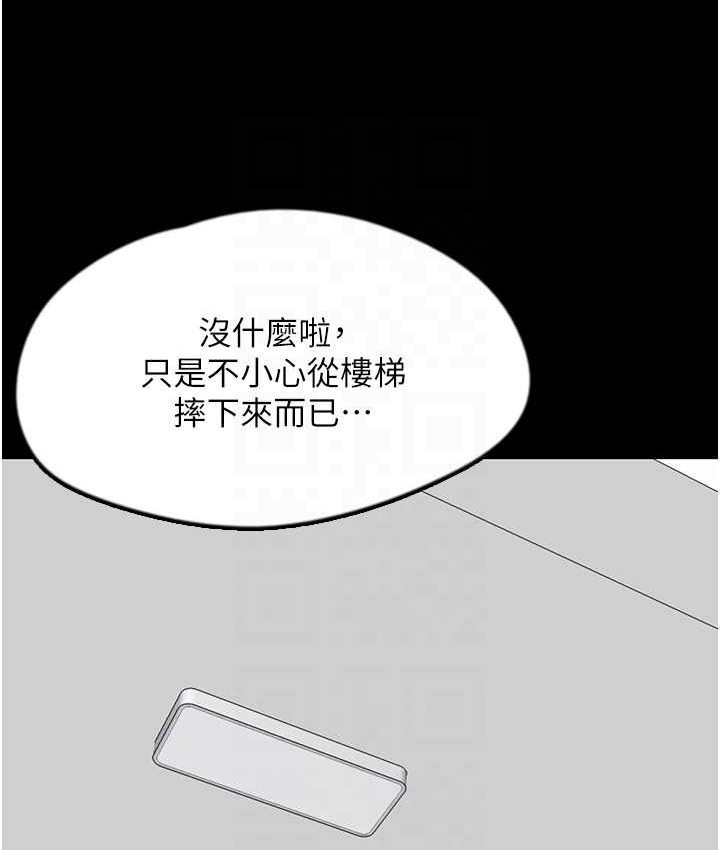 124.jpg
