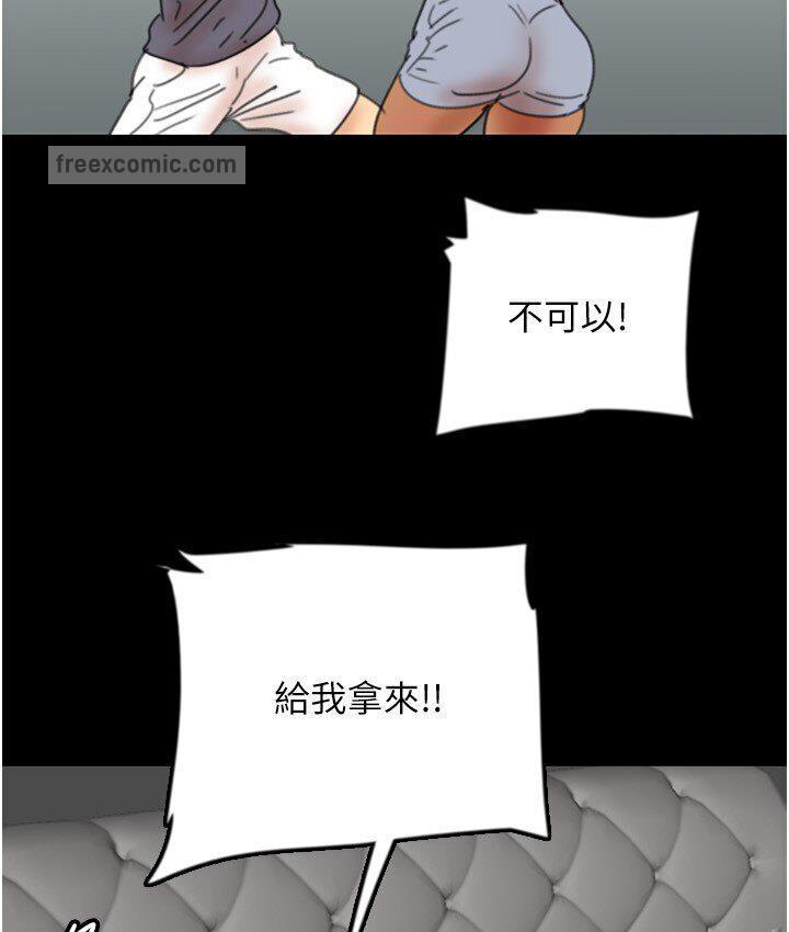 养父的女儿们第30話-我們不能這樣…