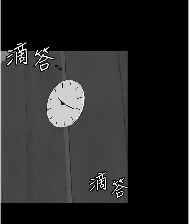 养父的女儿们第30話-我們不能這樣…