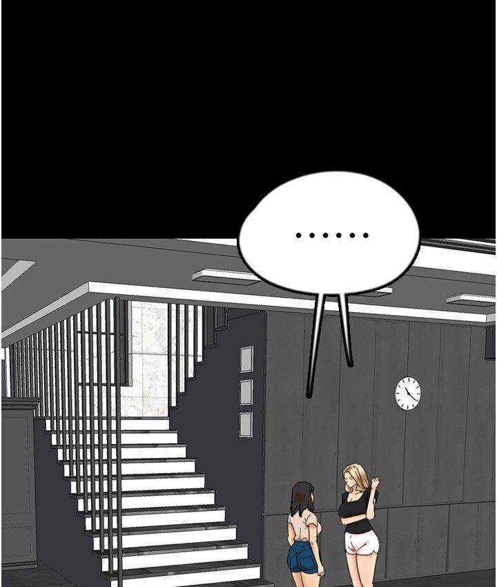 养父的女儿们第30話-我們不能這樣…