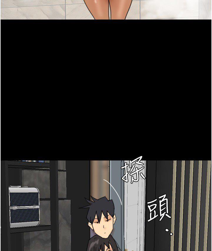养父的女儿们第30話-我們不能這樣…