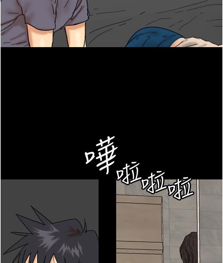 养父的女儿们第30話-我們不能這樣…