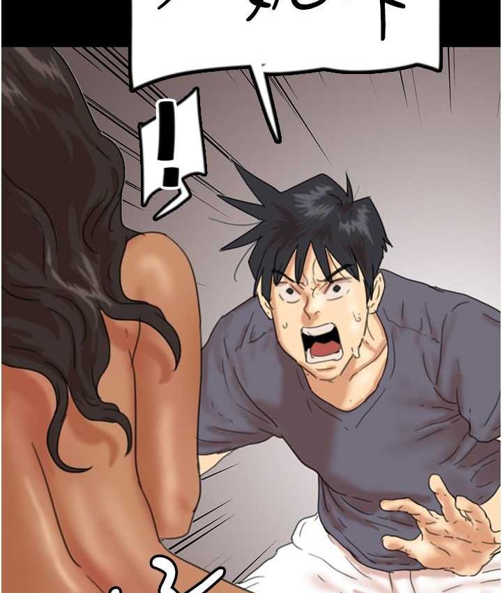 养父的女儿们第31話-現在回頭還來得及