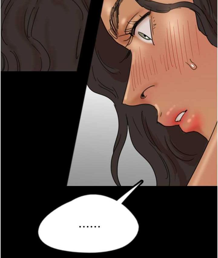 养父的女儿们第31話-現在回頭還來得及