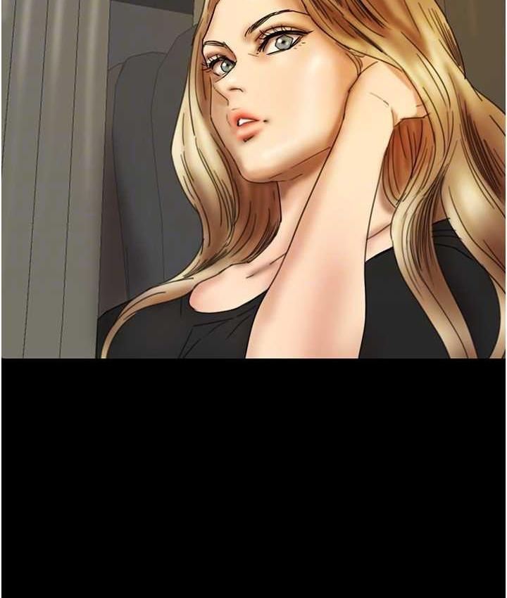 养父的女儿们第31話-現在回頭還來得及