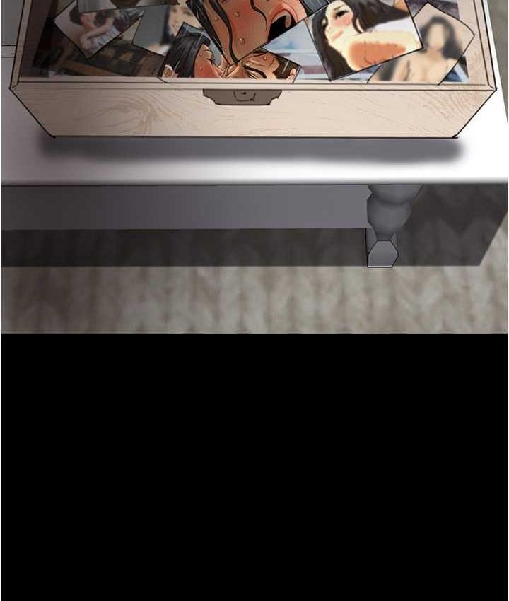 养父的女儿们第31話-現在回頭還來得及