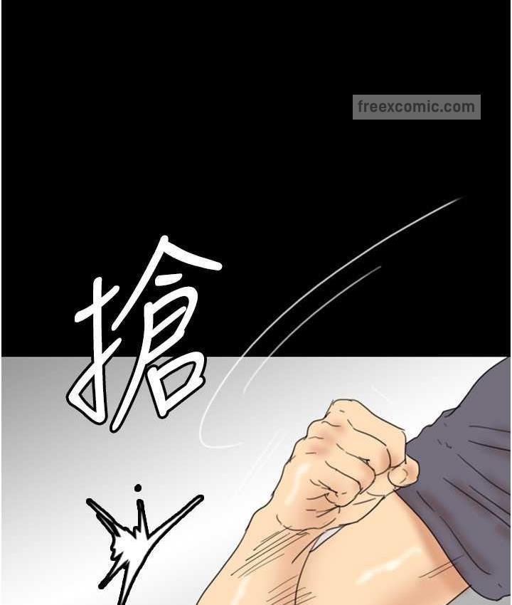 养父的女儿们第32話-我要把失去的東西都奪回來