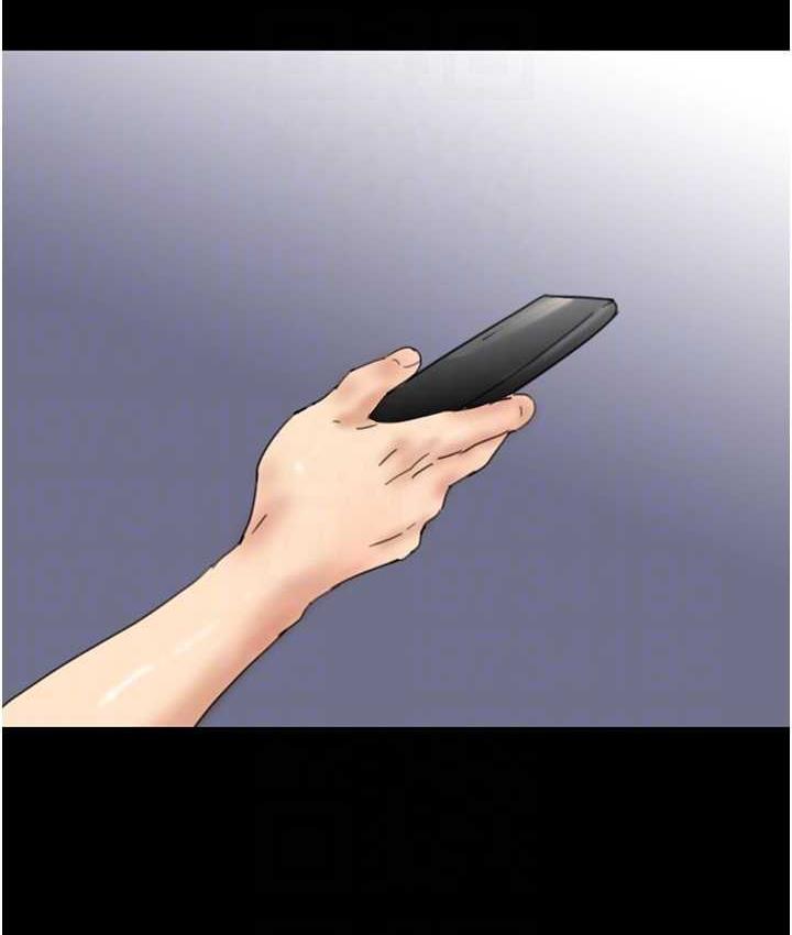 养父的女儿们第32話-我要把失去的東西都奪回來