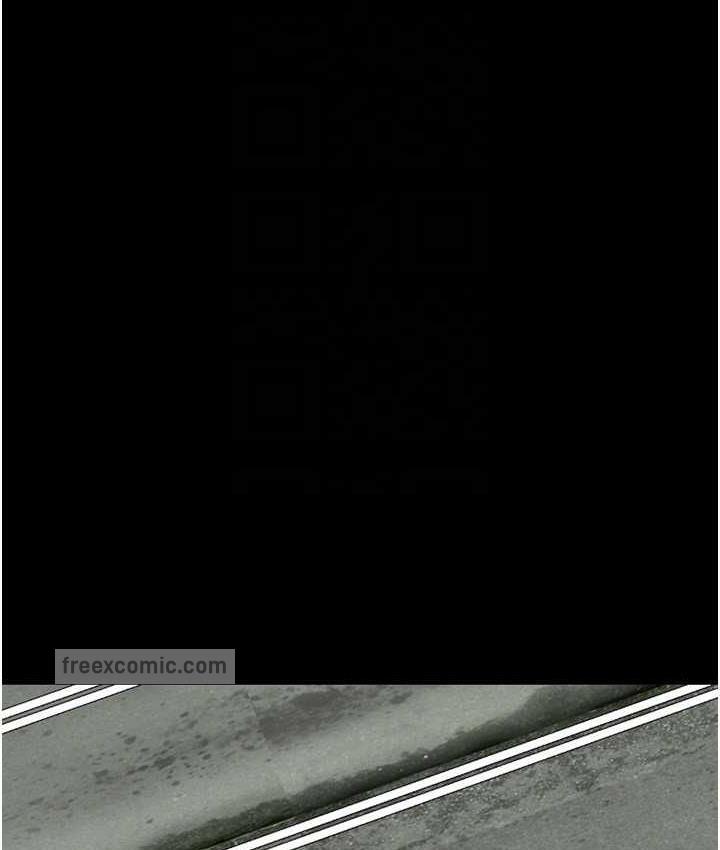 养父的女儿们第33話-這些錢全部都給妳