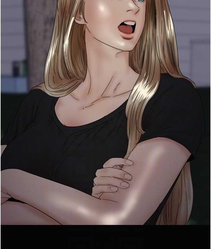 养父的女儿们第33話-這些錢全部都給妳