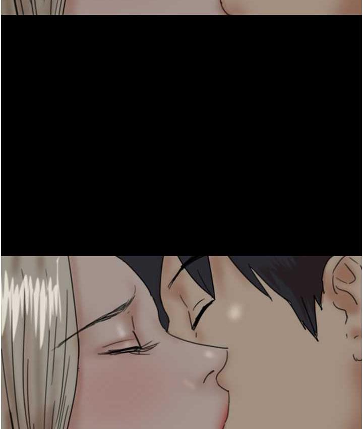 养父的女儿们第33話-這些錢全部都給妳