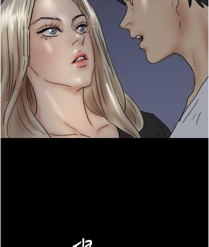 养父的女儿们第33話-這些錢全部都給妳