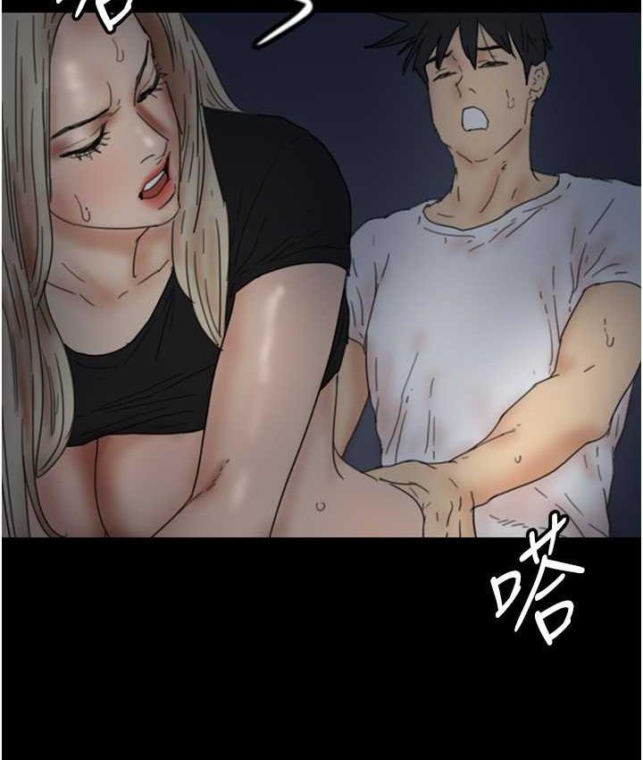 养父的女儿们第34話-我們是同一陣線的了