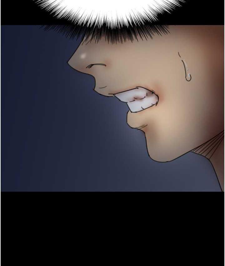 养父的女儿们第34話-我們是同一陣線的了