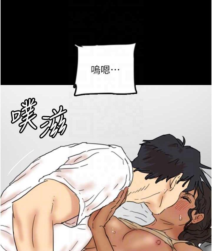 养父的女儿们第34話-我們是同一陣線的了