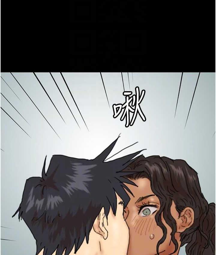 养父的女儿们第34話-我們是同一陣線的了
