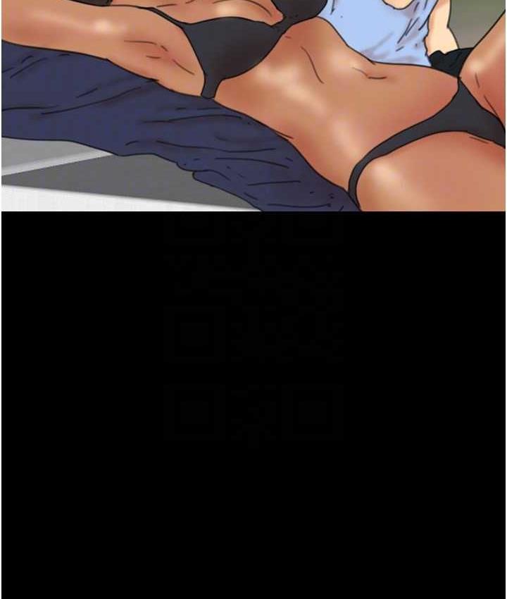 养父的女儿们第35話-和我單獨相處很不自在嗎?