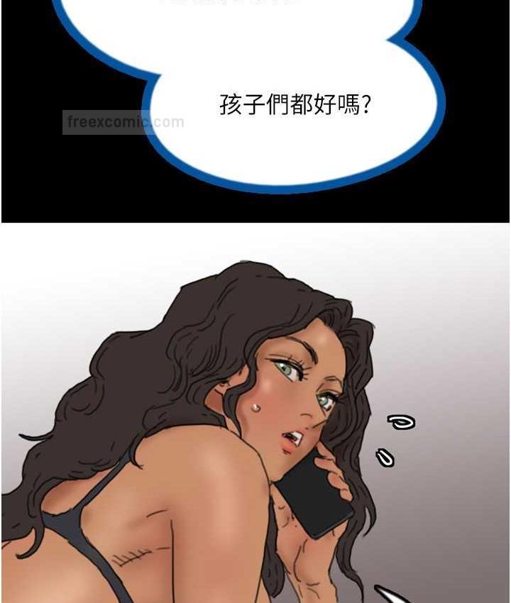 养父的女儿们第35話-和我單獨相處很不自在嗎?