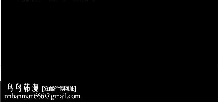 养父的女儿们第35話-和我單獨相處很不自在嗎?