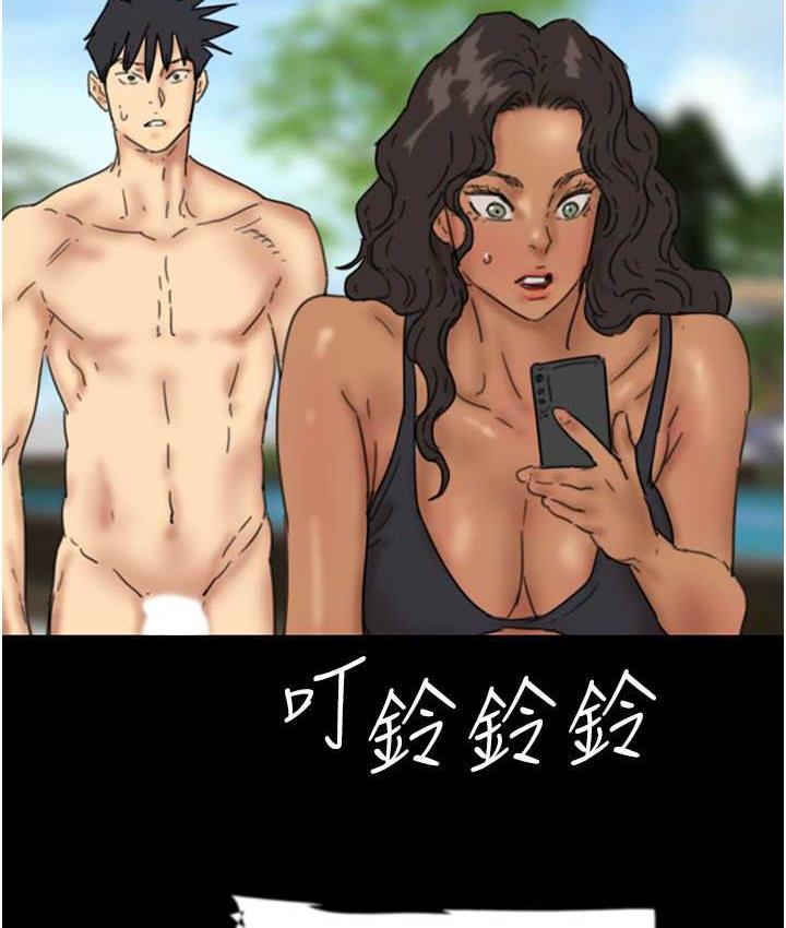 养父的女儿们第36話-做到底了…