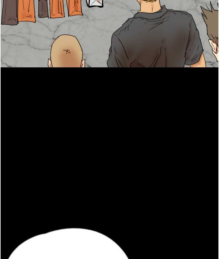 养父的女儿们第37話-妳穿這麼露是在等我嗎?