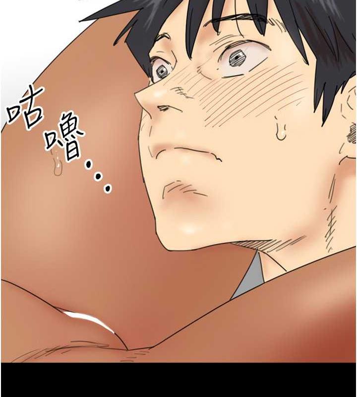 养父的女儿们第38話-認錯了就給我跪下