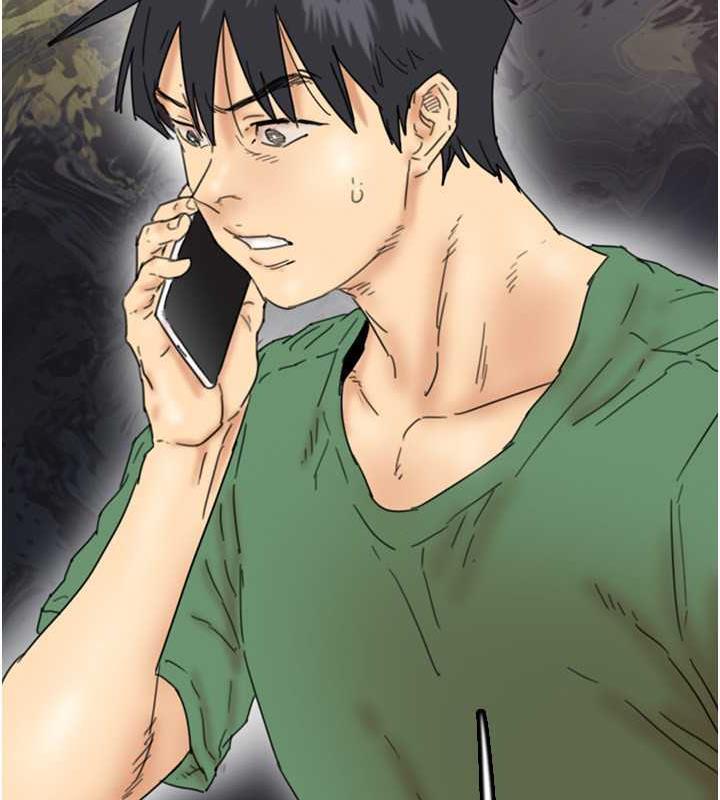 养父的女儿们第38話-認錯了就給我跪下