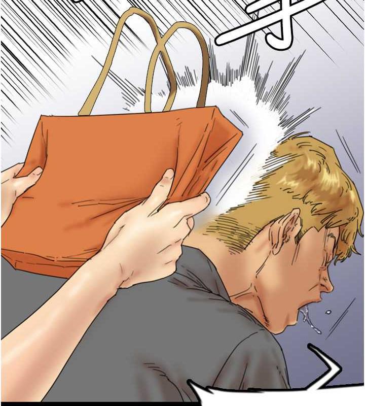 养父的女儿们第38話-認錯了就給我跪下