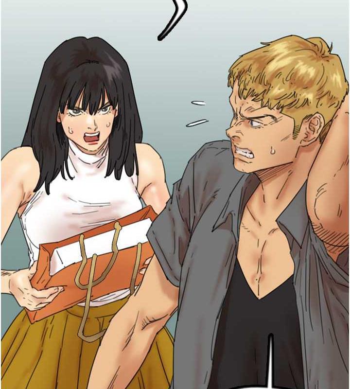 养父的女儿们第38話-認錯了就給我跪下