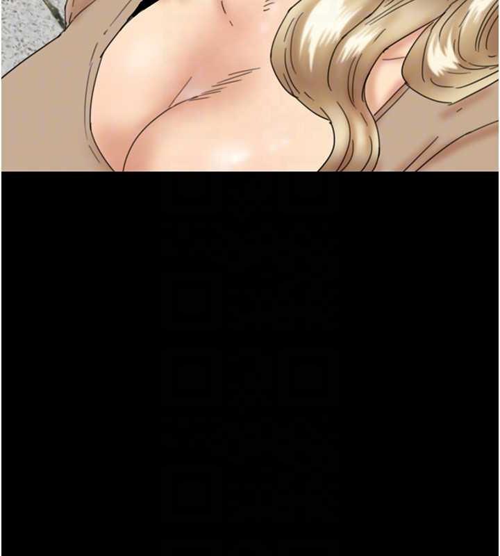 养父的女儿们第38話-認錯了就給我跪下