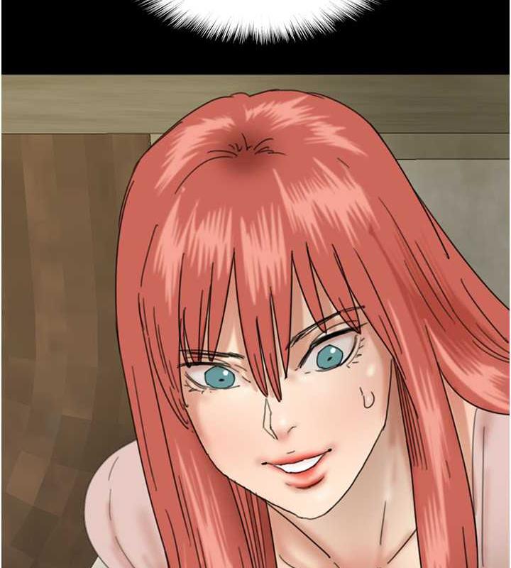 养父的女儿们第39話-三個人一起做吧