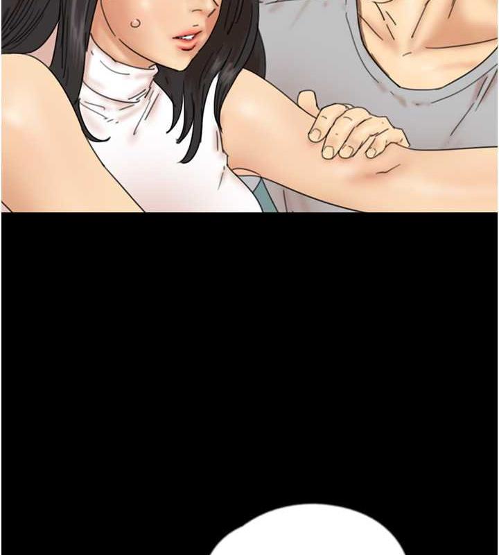 养父的女儿们第39話-三個人一起做吧
