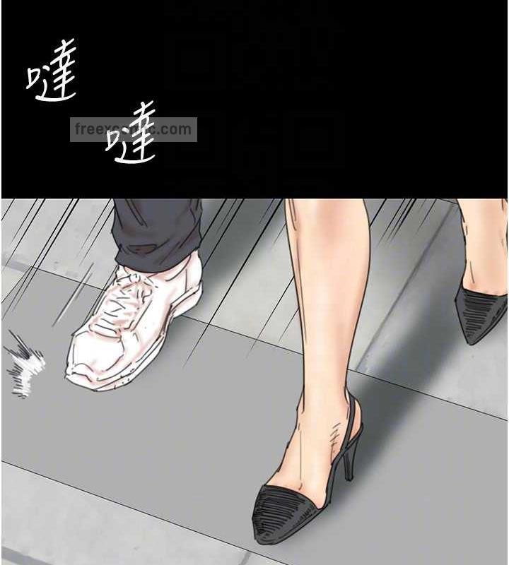 养父的女儿们第39話-三個人一起做吧