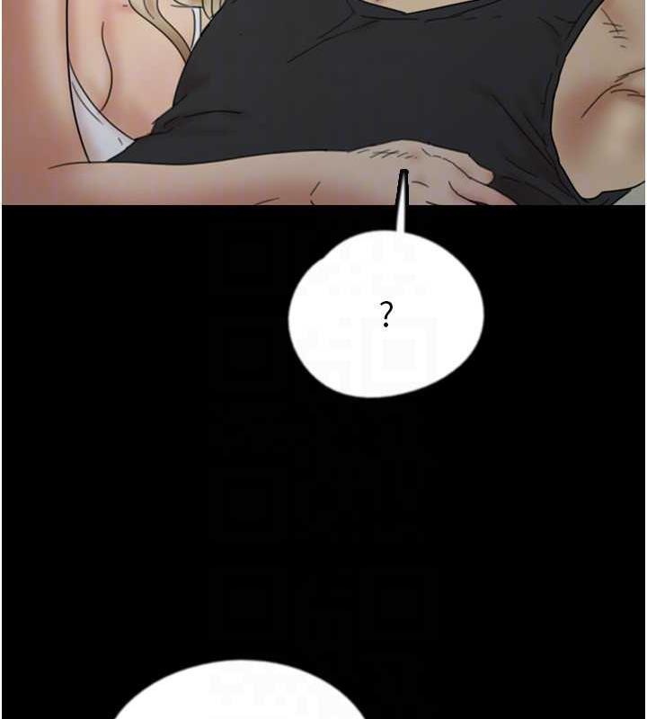 養父的女兒們第39話-三個人一起做吧