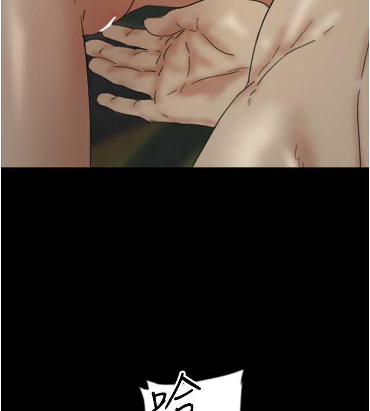 养父的女儿们第40話-我想看妳們誰更會舔