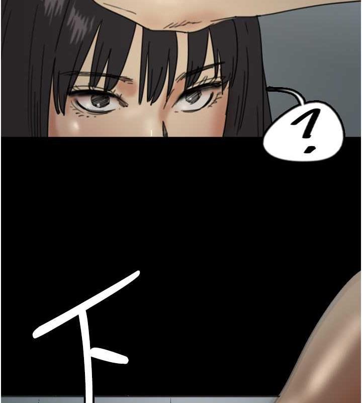 养父的女儿们第40話-我想看妳們誰更會舔