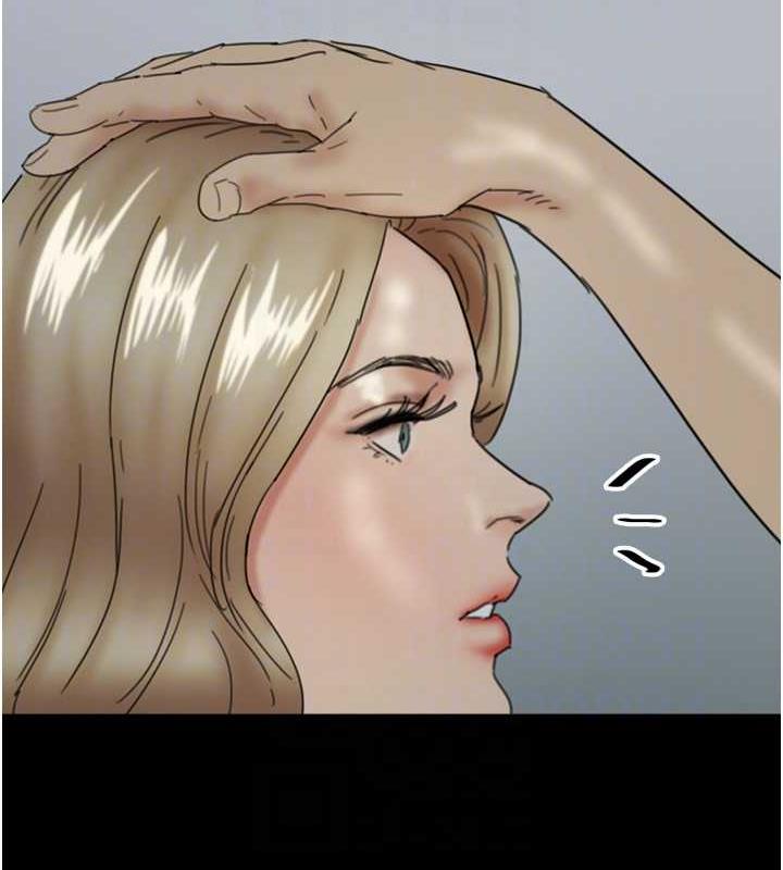 养父的女儿们第40話-我想看妳們誰更會舔