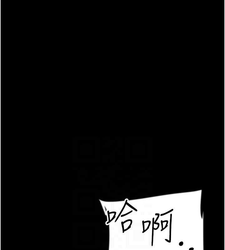 养父的女儿们第40話-我想看妳們誰更會舔