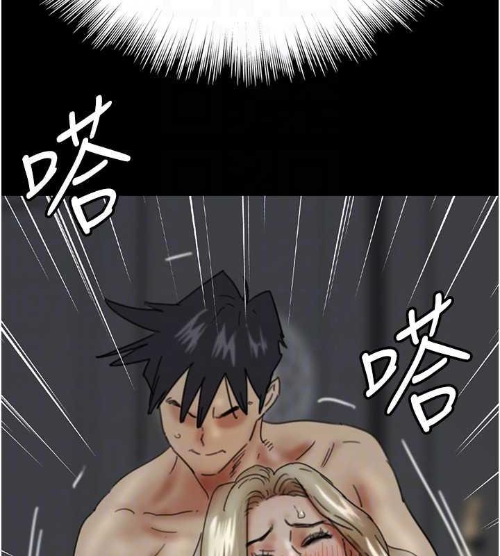 养父的女儿们第40話-我想看妳們誰更會舔