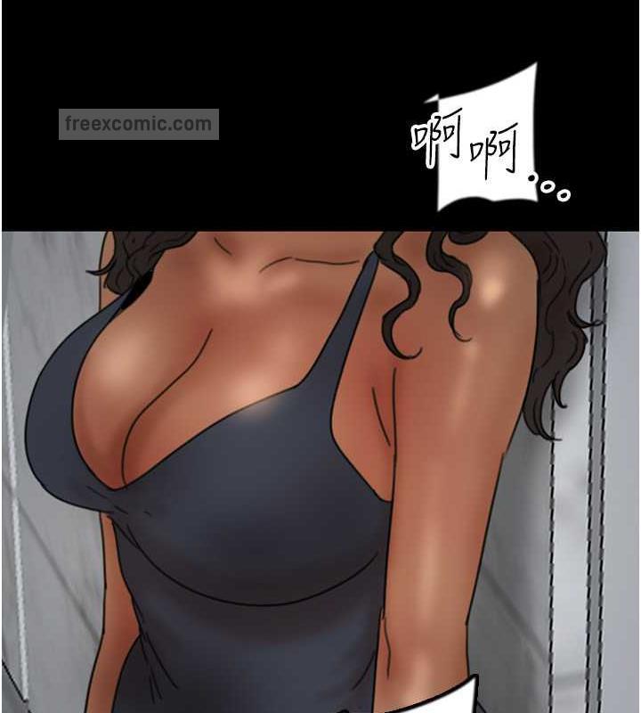 养父的女儿们第40話-我想看妳們誰更會舔