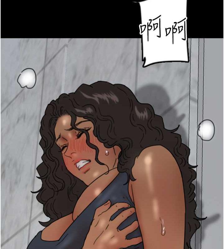 养父的女儿们第40話-我想看妳們誰更會舔