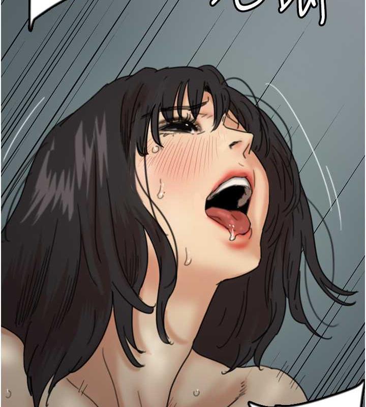 养父的女儿们第41話-我的心跳得好快