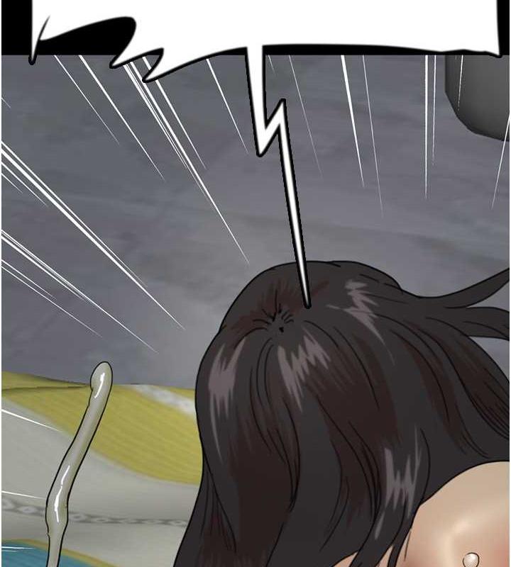 养父的女儿们第41話-我的心跳得好快